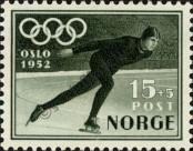 Známka Norsko Katalogové číslo: 372