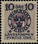 Známka Švédsko Katalogové číslo: 103