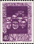 Známka Švédsko Katalogové číslo: 458