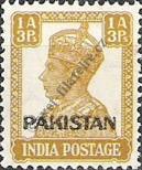 Známka Pakistán Katalogové číslo: A/4