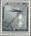 Známka Pakistán Katalogové číslo: 62