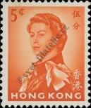 Známka Hongkong Katalogové číslo: 196