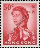 Známka Hongkong Katalogové číslo: 203