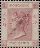 Známka Hongkong Katalogové číslo: 31