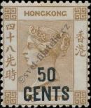 Známka Hongkong Katalogové číslo: 40