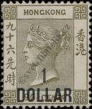 Známka Hongkong Katalogové číslo: 41