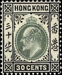 Známka Hongkong Katalogové číslo: 84