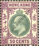 Známka Hongkong Katalogové číslo: 85