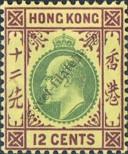 Známka Hongkong Katalogové číslo: 67