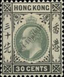 Známka Hongkong Katalogové číslo: 69