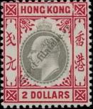 Známka Hongkong Katalogové číslo: 72