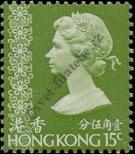 Známka Hongkong Katalogové číslo: 269