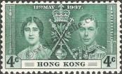 Známka Hongkong Katalogové číslo: 136