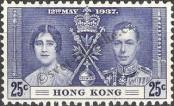 Známka Hongkong Katalogové číslo: 138
