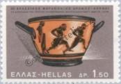 Známka Řecko Katalogové číslo: 944