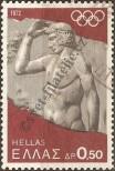 Známka Řecko Katalogové číslo: 1114