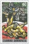 Známka Řecko Katalogové číslo: 1718/A