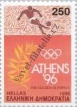 Známka Řecko Katalogové číslo: 1768