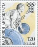 Známka Řecko Katalogové číslo: 1912