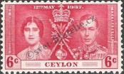 Známka Ceylon Katalogové číslo: 227