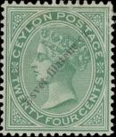 Známka Ceylon Katalogové číslo: 49