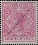 Známka Ceylon Katalogové číslo: 125/a
