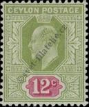 Známka Ceylon Katalogové číslo: 152/a