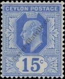 Známka Ceylon Katalogové číslo: 153/a