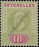 Známka Seychely Katalogové číslo: 57