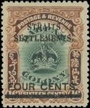 Známka Straits Settlements Katalogové číslo: 119