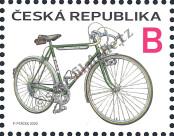 Známka Česká republika Katalogové číslo: 1057