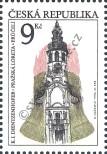 Známka Česká republika Katalogové číslo: 120