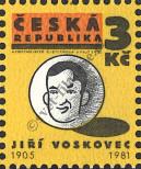 Známka Česká republika Katalogové číslo: 67
