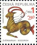 Známka Česká republika Katalogové číslo: 199