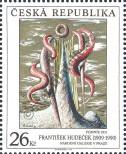 Známka Česká republika Katalogové číslo: 238