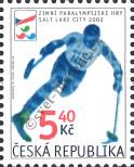 Známka Česká republika Katalogové číslo: 314