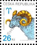 Známka Česká republika Katalogové číslo: 349