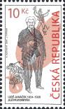 Známka Česká republika Katalogové číslo: 398