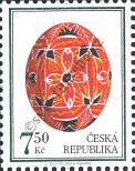 Známka Česká republika Katalogové číslo: 426
