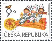 Známka Česká republika Katalogové číslo: 455