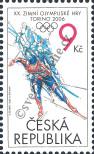 Známka Česká republika Katalogové číslo: 459