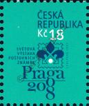 Známka Česká republika Katalogové číslo: 538