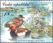 Známka Česká republika Katalogové číslo: 565