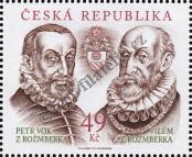 Známka Česká republika Katalogové číslo: 675