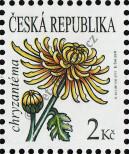 Známka Česká republika Katalogové číslo: 683