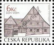 Známka Česká republika Katalogové číslo: 708