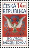 Známka Česká republika Katalogové číslo: 710
