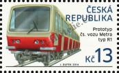 Známka Česká republika Katalogové číslo: 798