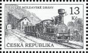 Známka Česká republika Katalogové číslo: 847