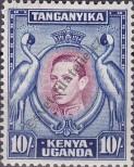 Známka Keňa Uganda Tanganika Katalogové číslo: 70/A